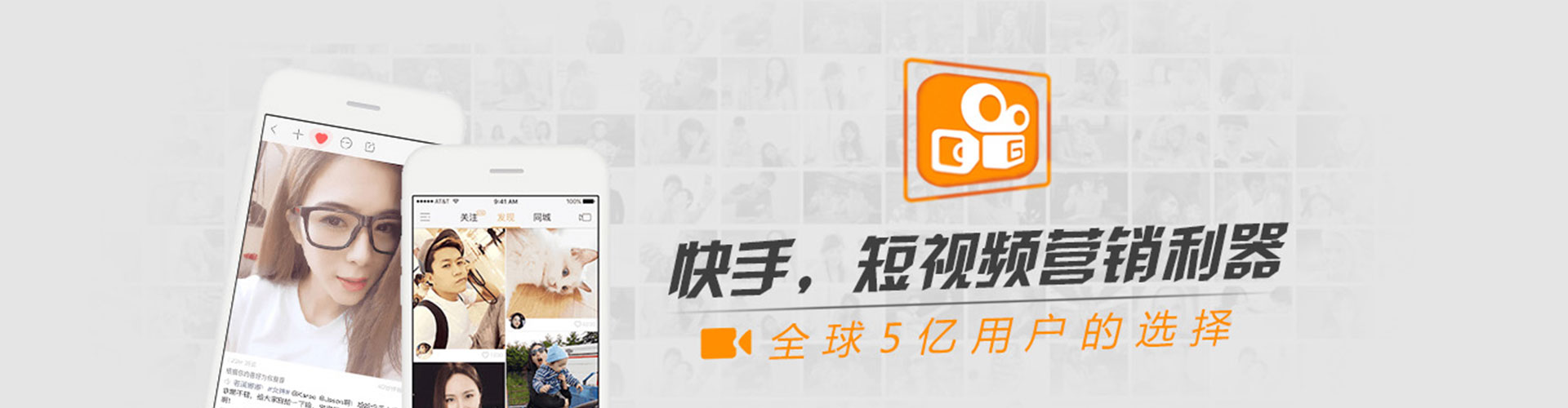 光明百度推广优化