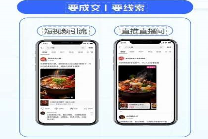 百度推广费用投入与品牌故事传播的案例分析